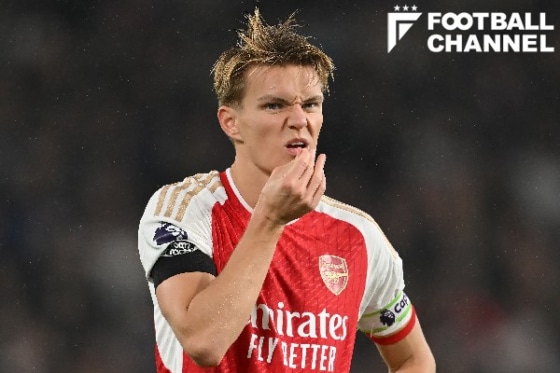 アーセナルでプレーするウーデゴール