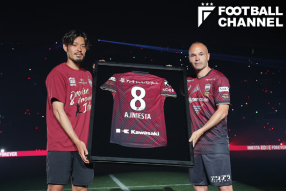 ヴィッセル神戸MF山口蛍と退団したアンドレス・イニエスタ