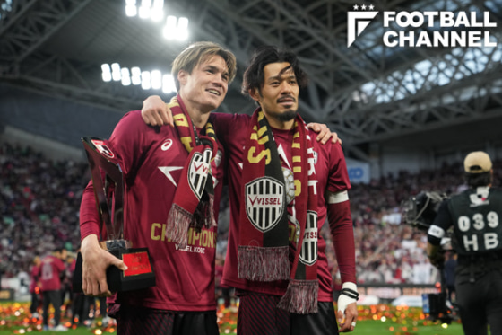 ヴィッセル神戸MF山口蛍とDF酒井高徳