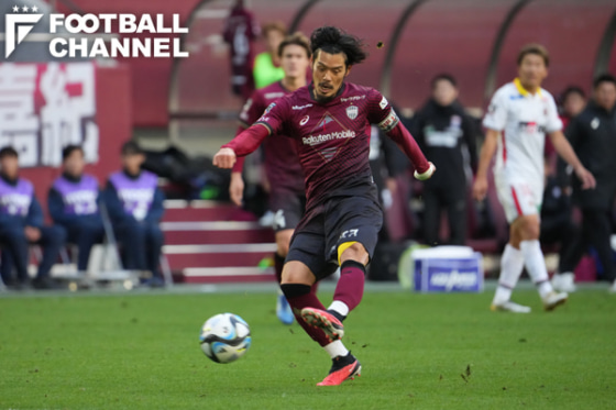 ヴィッセル神戸MF山口蛍