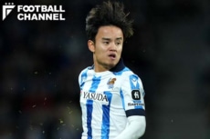 レアル・ソシエダの久保建英