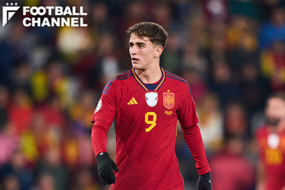 スペイン代表MFガビ