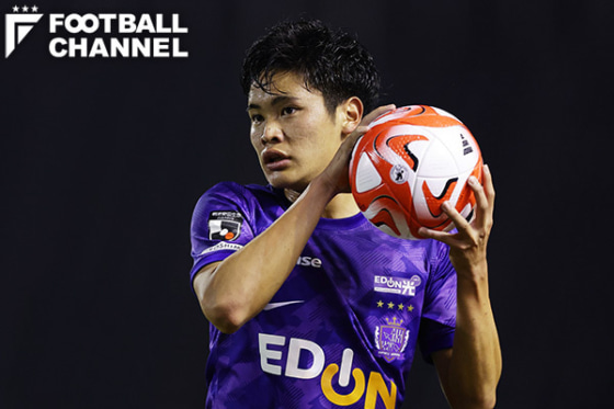 越道草太（サンフレッチェ広島）