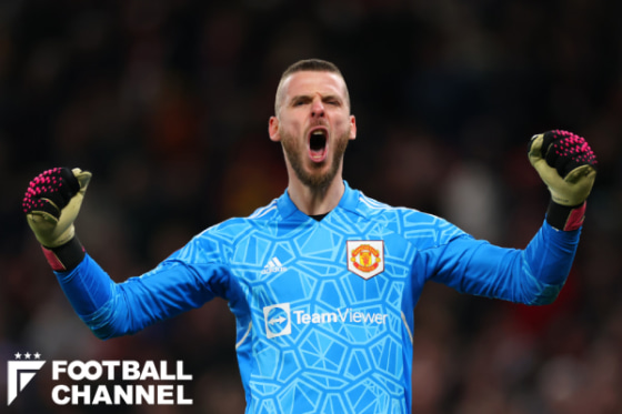 ダビド・デ・ヘア