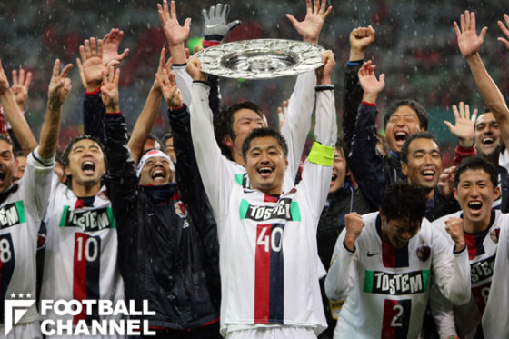 2009年の鹿島アントラーズ