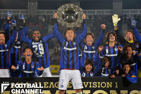 2014年のガンバ大阪