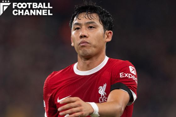 リバプールの遠藤航