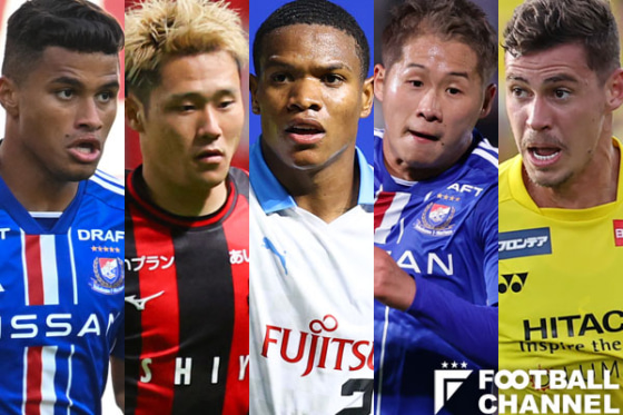 横浜F・マリノスのヤン・マテウス、井上健太、柏レイソルのマテウス・サヴィオ、北海道コンサドーレ札幌の小柏剛、川崎フロンターレのマルシーニョ