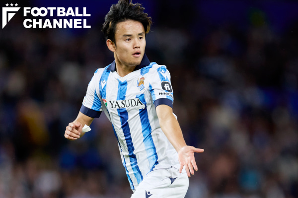 レアル・ソシエダに所属するサッカー日本代表MF久保建英