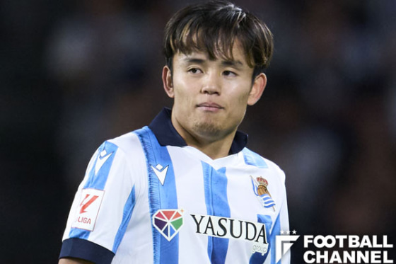 サッカー日本代表の久保建英