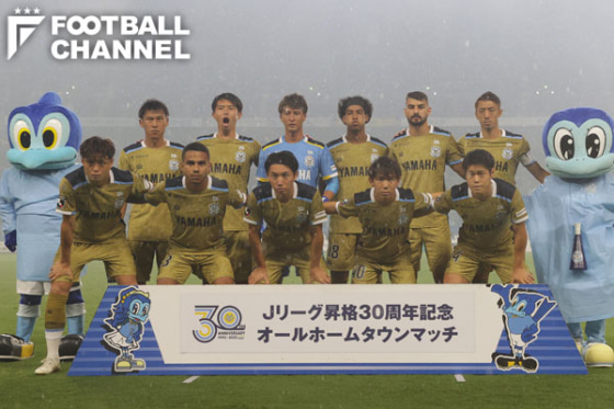 ジュビロ磐田対ベガルタ仙台