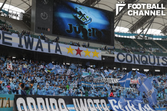 ジュビロ磐田対清水エスパルス