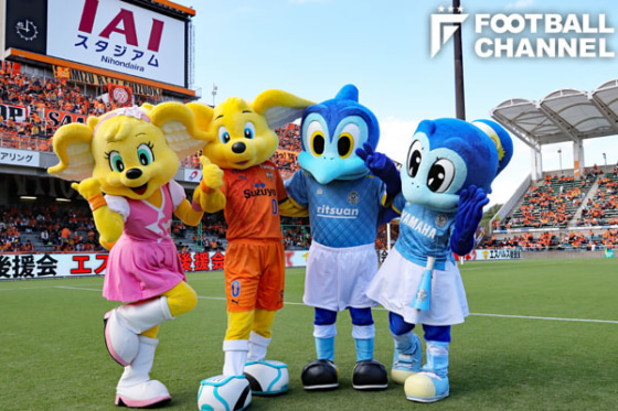 清水エスパルス対ジュビロ磐田