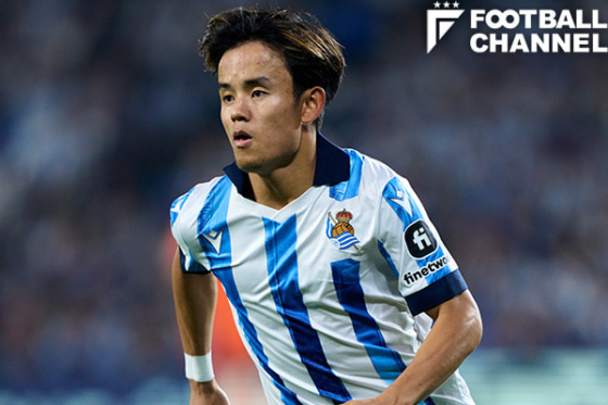 ソシエダの久保建英