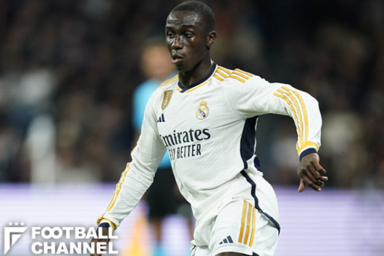 レアル・マドリードのフェルラン・メンディ