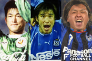 まさに伝説…。Jリーグ史上最高の10チーム。30年で歴史で最強のチームは?