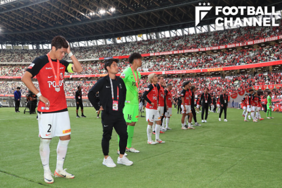 YBCルヴァンカップでアビスパ福岡に敗れた浦和レッズ