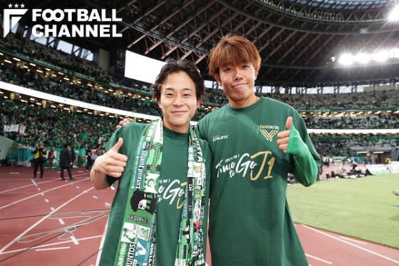 東京ヴェルディMF森田晃樹とFW染野唯月