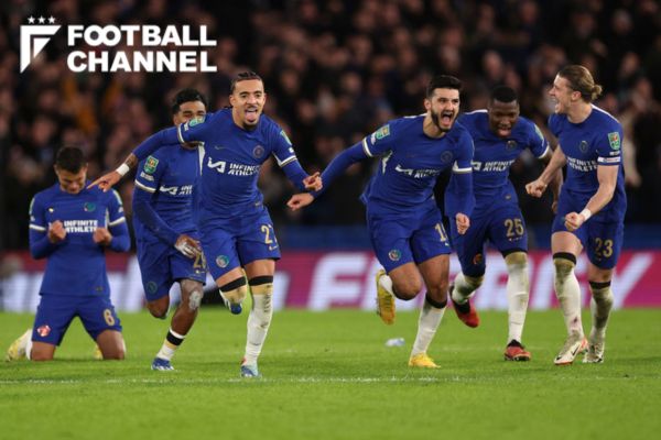 カラバオカップ準決勝に進むチェルシー