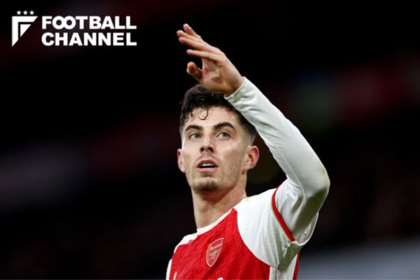 アーセナルで活躍するドイツ代表カイ・ハフェルツ