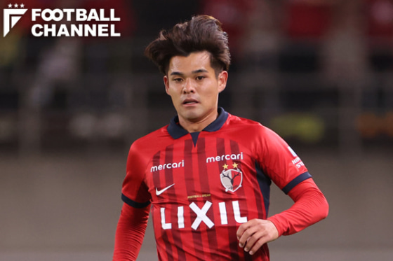 鹿島アントラーズMF佐野海舟