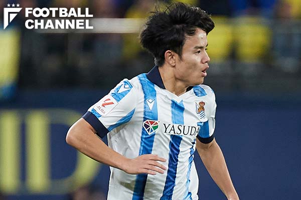 レアル・ソシエダの久保建英