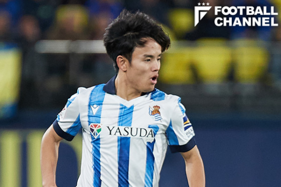 レアル・ソシエダの久保建英