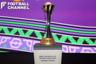 FIFAクラブワールドカップ2023サウジアラビアのトロフィー