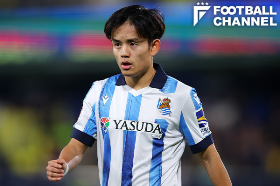 レアル・ソシエダの久保建英