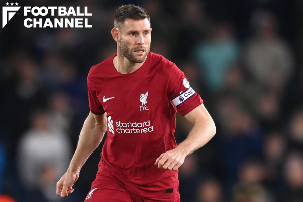 ジェームズ・ミルナー