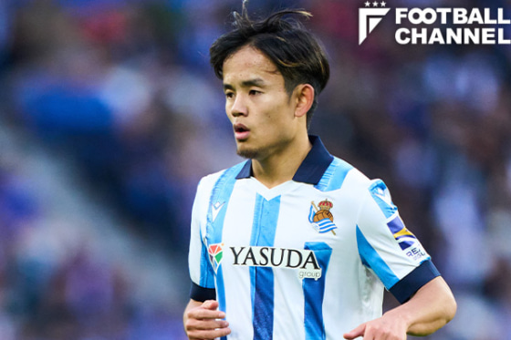 ソシエダの久保建英