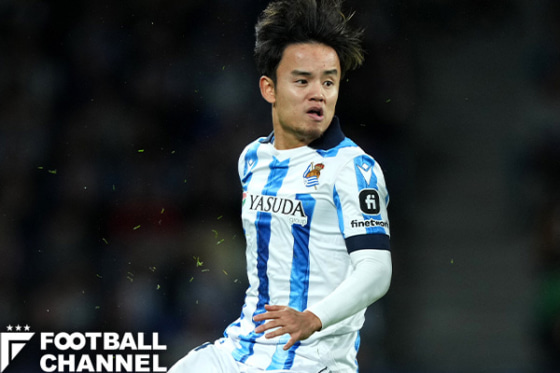 ソシエダの久保建英