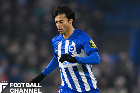 ブライトンの三笘薫