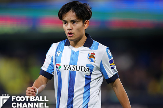 ソシエダの久保建英