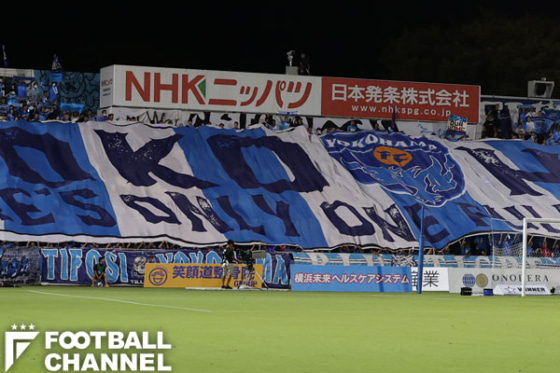 ニッパツ三ツ沢球技場を本拠地とする横浜FC
