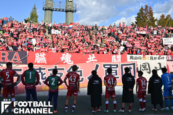 シティライトスタジアムを本拠地とするファジアーノ岡山