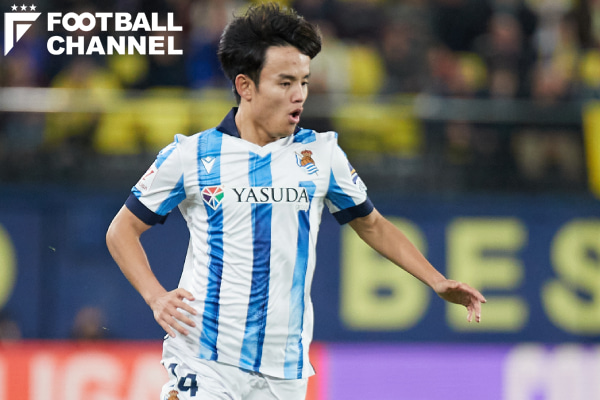 レアルソシエダに所属する久保建英