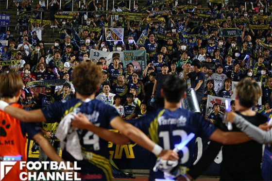 ザスパクサツ群馬