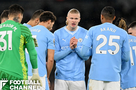 マンチェスター・シティ