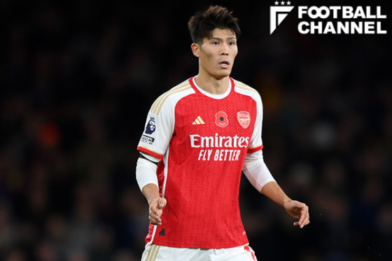 アーセナルの冨安健洋