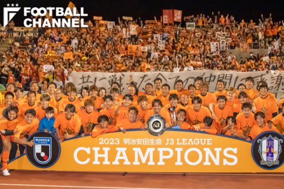 愛媛FCの本拠地・ニンジニアスタジアム