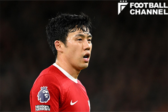 リバプールの遠藤航