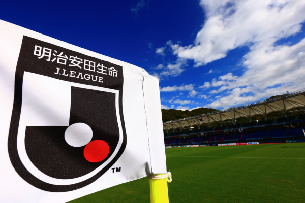 【Jリーグ移籍情報】2024シーズン明治安田生命J1リーグ(写真:Jリーグフラッグ)