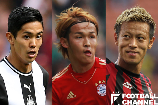 まさかの期待外れ…。海外クラブをガッカリさせた歴代日本人選手5