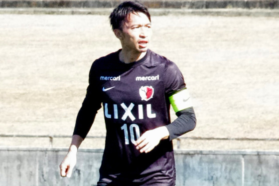 鹿島アントラーズMF柴崎岳