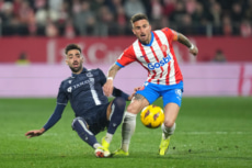 ジローナMFアレイクス・ガルシア