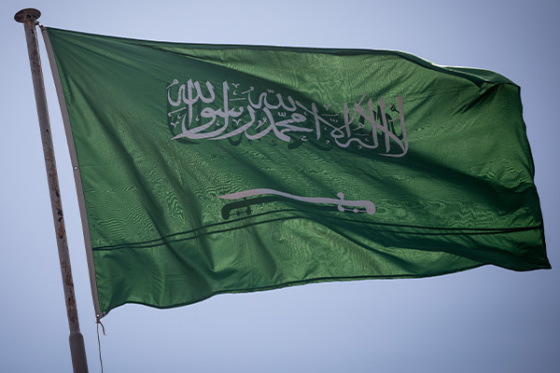 サウジアラビア国旗