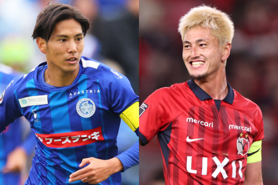 水戸ホーリーホックMF前田椋介と鹿島アントラーズFW鈴木優磨