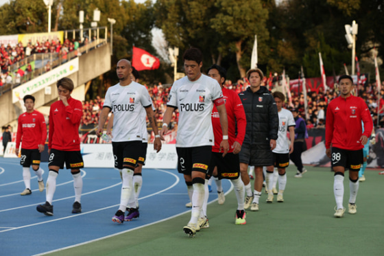 湘南ベルマーレから4失点を喫した浦和レッズ