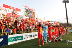 名古屋グランパス